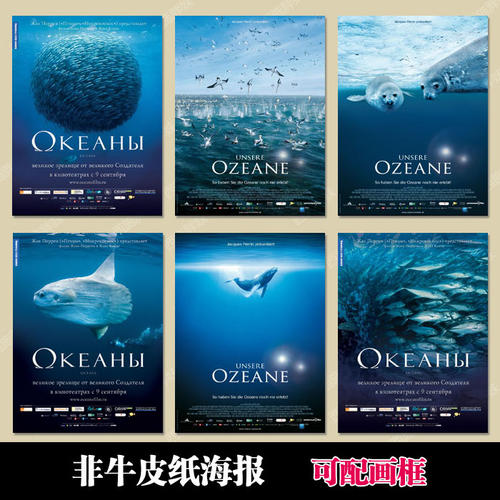 怎么买假的台湾法鼓文理学院成绩单